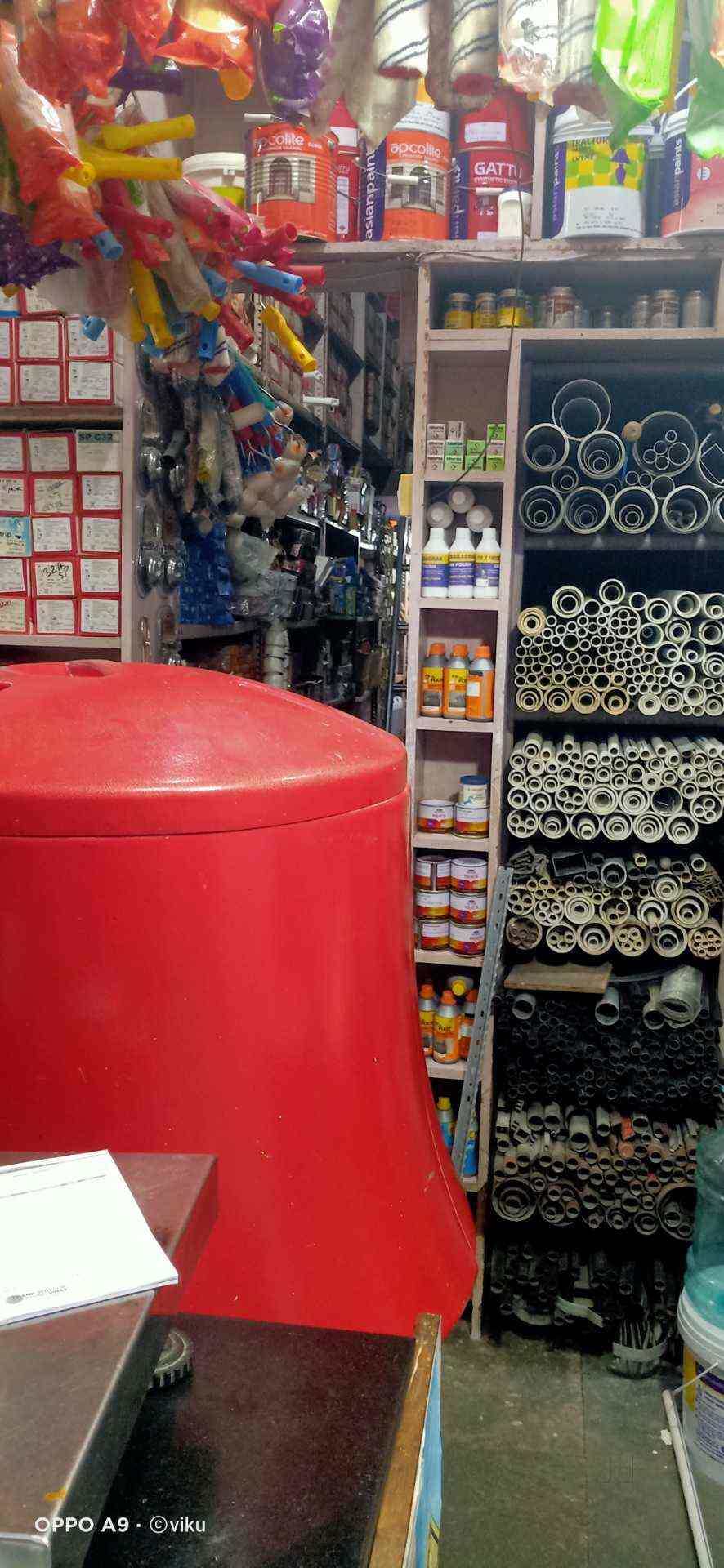 Shree Balaji Electrical & Hardware Store in Kamothe,Mumbai Best