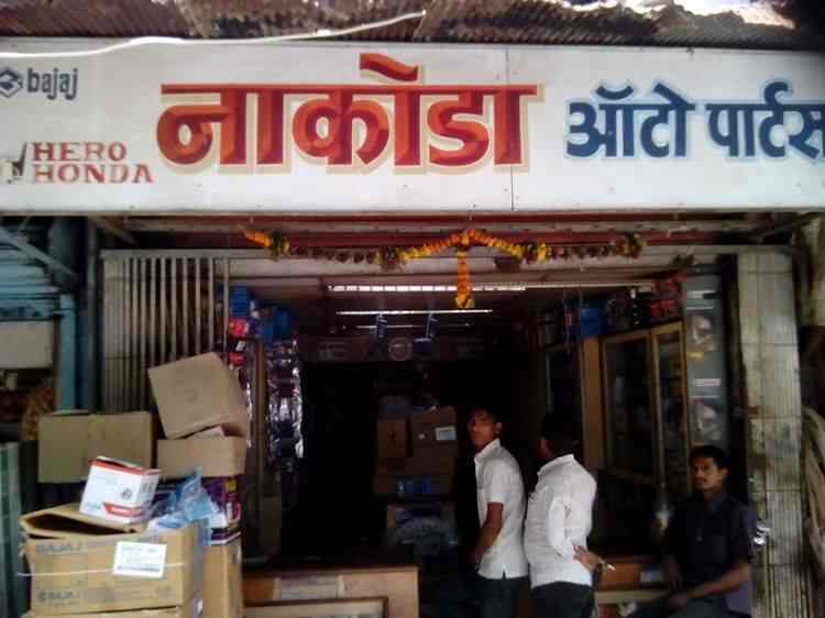 Catalogue Nakoda Auto Parts in Malad East , Mumbai Justdial