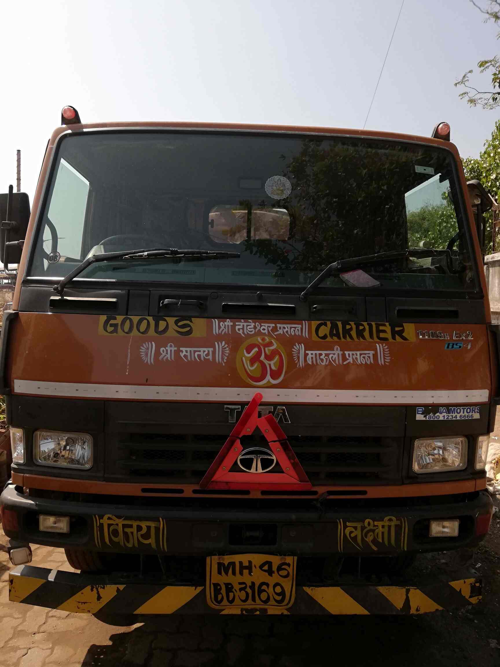 Top Water Suppliers in Juhu RoadJuhu, Mumbai Best Water Tanker