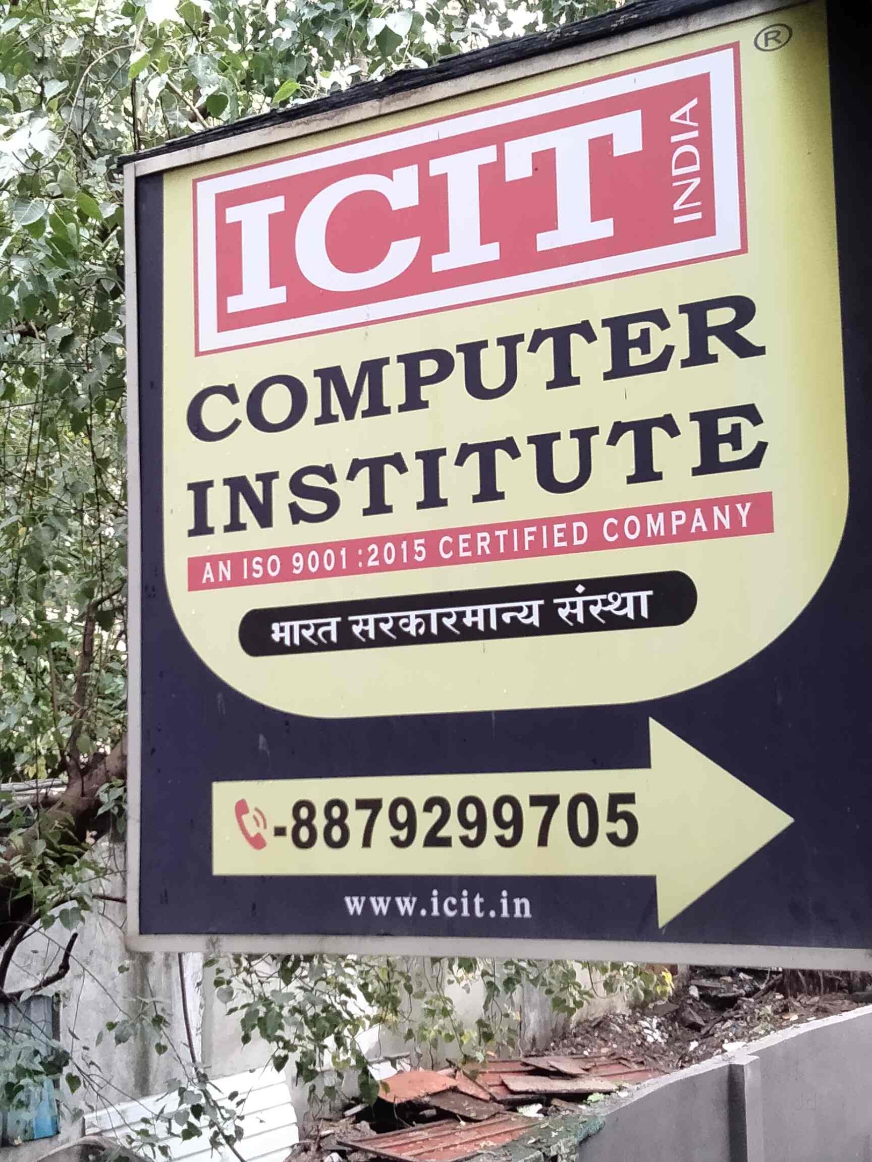Top Computer Training Institutes For Tableau in Vasai West Best