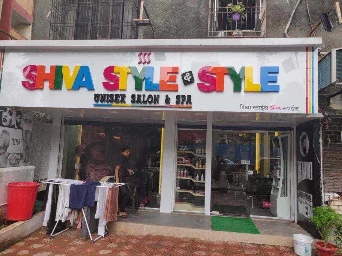 Shiva Style & Style Unisex Salon & Spa in Mulund East,Mumbai Best