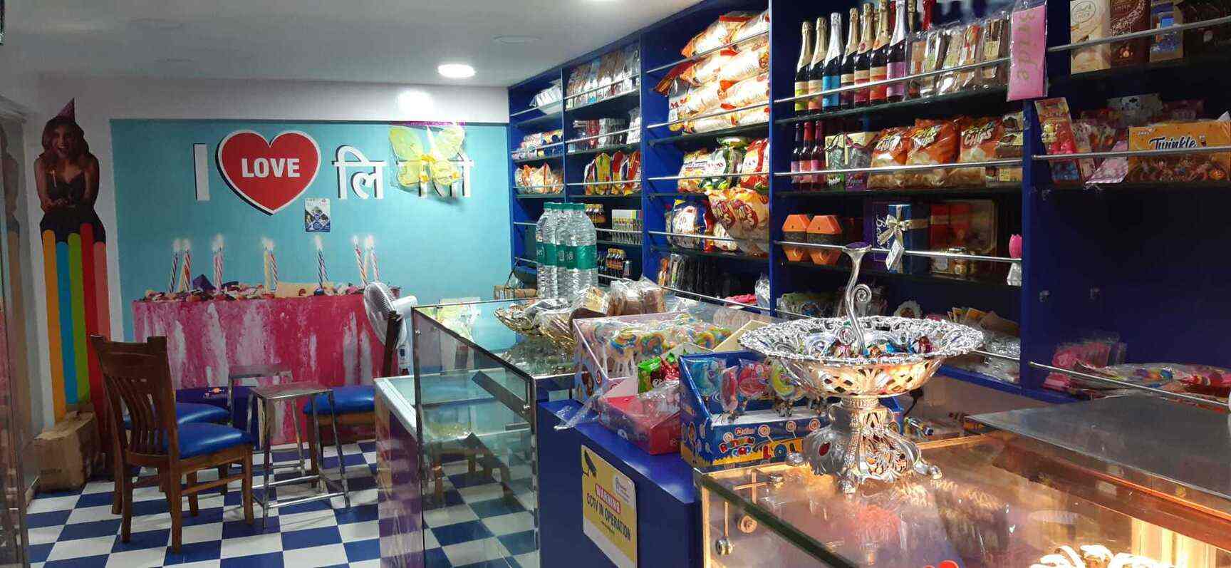 Le Gateau Cake Shop, Wada, Mumbai Cake Shops Justdial