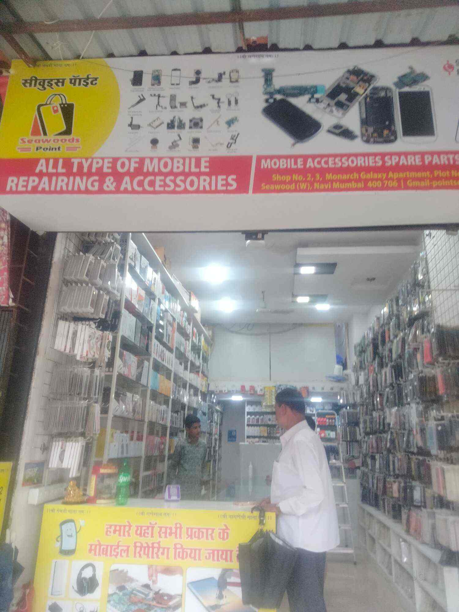 Top Vivo Mobile Phone Repair & Services in Kharghar Sector 10 Best