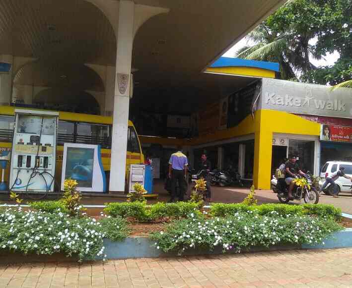 Top Petrol Pumps in Harugeri Belgaum Best Petrol Filling Stations