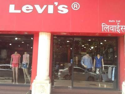 levis borivali