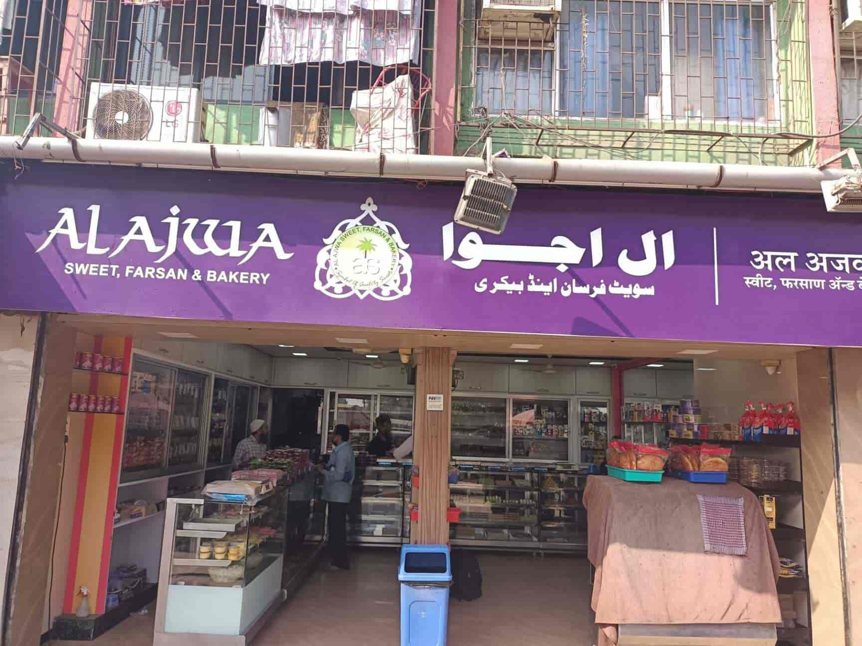 Al Ajwa Sweet Farsan & Bakery in Mumbra,Mumbai Best Farsan Shops in