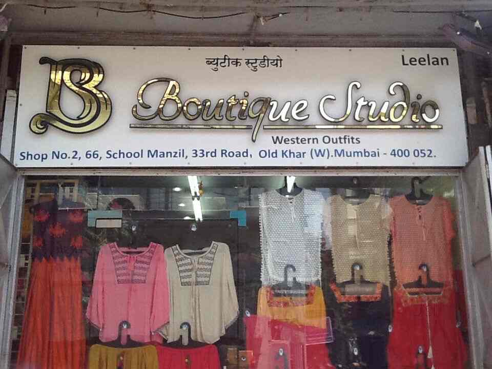 Mumbai kurti wholesale market | branded kurti supplier | branded surplus kurti  wholesaler in Mumbai | trousers, dupatta, Kurti top, wholesale, business |  Tag Clothing Co: Shop No 402, 4th Floor, IVY