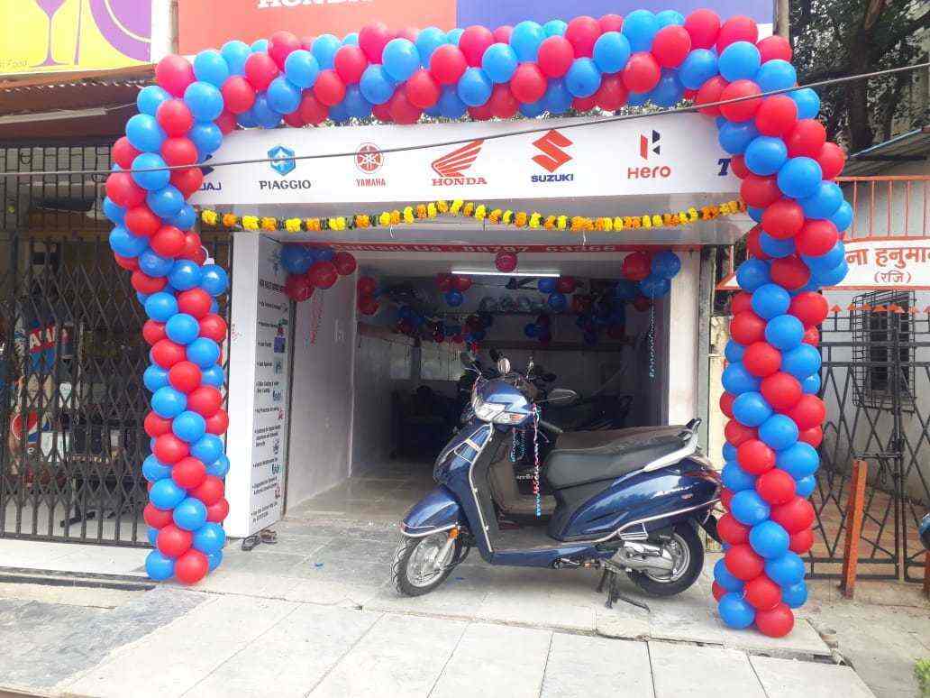 hero showroom in chembur