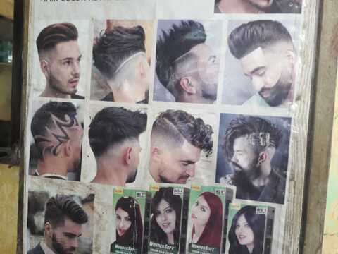 Super Hair Cut Salon in Lower Parel,Mumbai - Best Salons in Mumbai - Justdial Super Hair Cut Salon in Lower Parel,Mumbai - Best Salons in Mumbai - Justdial