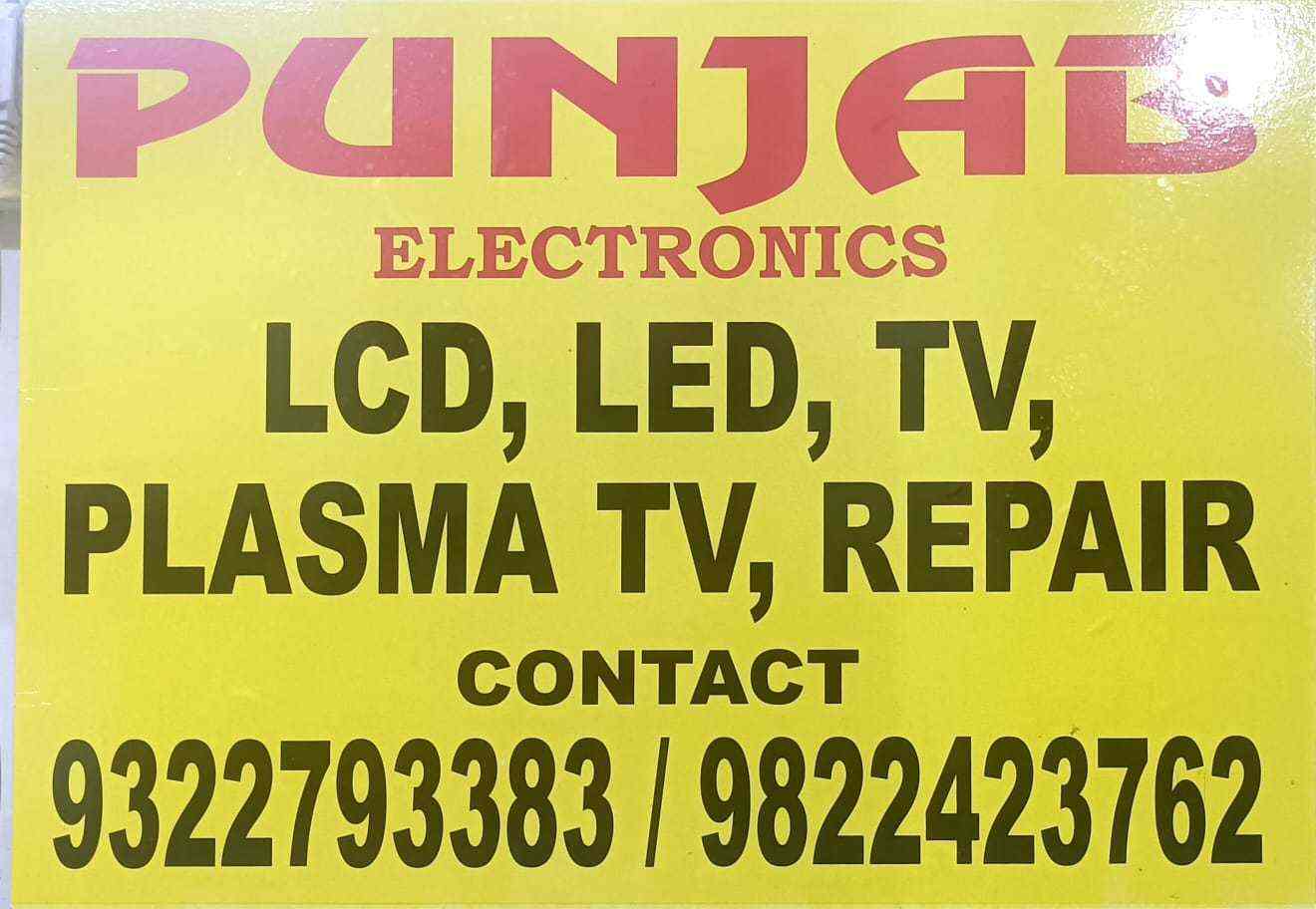 Top LCD TV Repair in Ambernath Best LCD TV Repair & Services Justdial