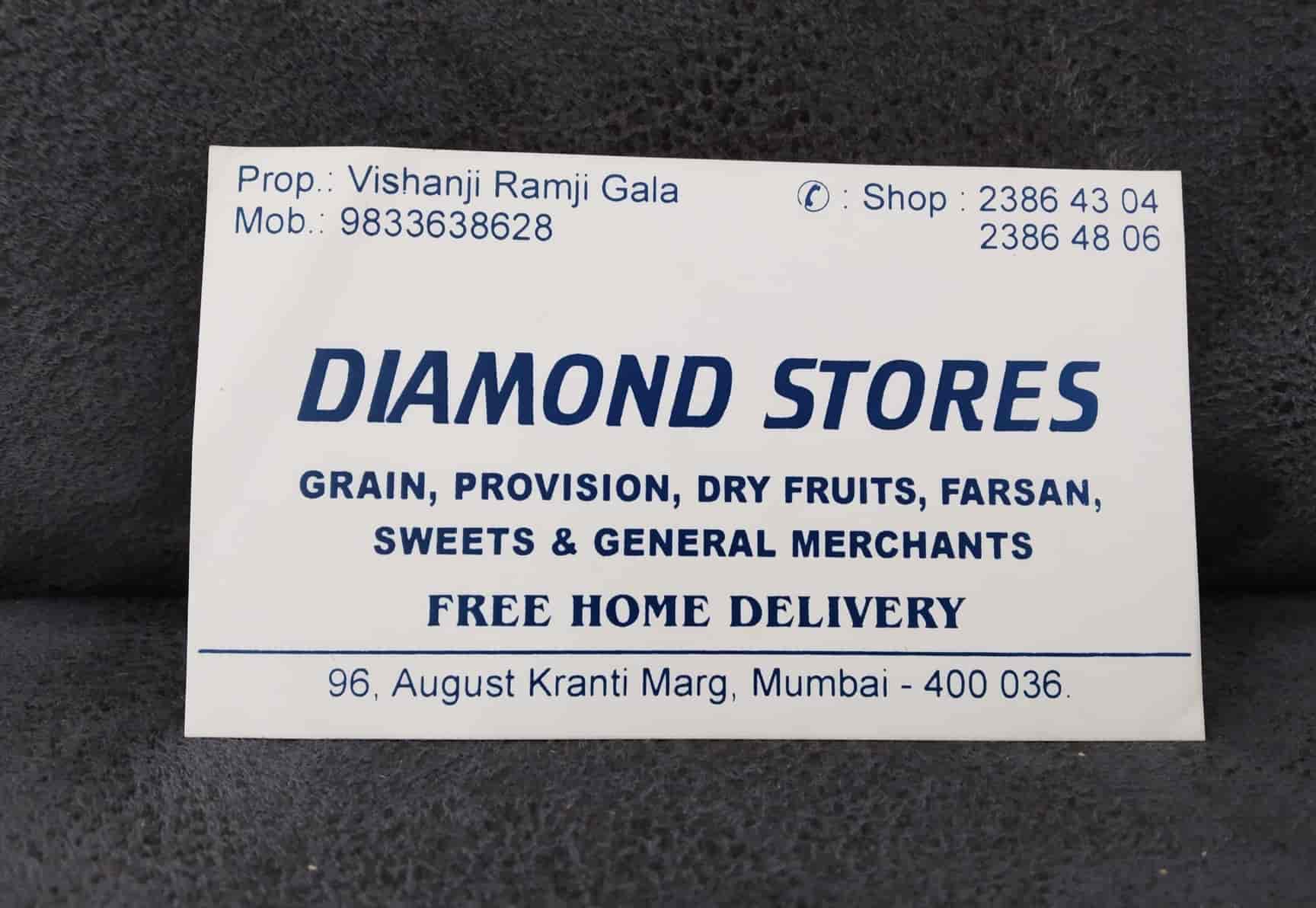 Sia kemps corner on sale