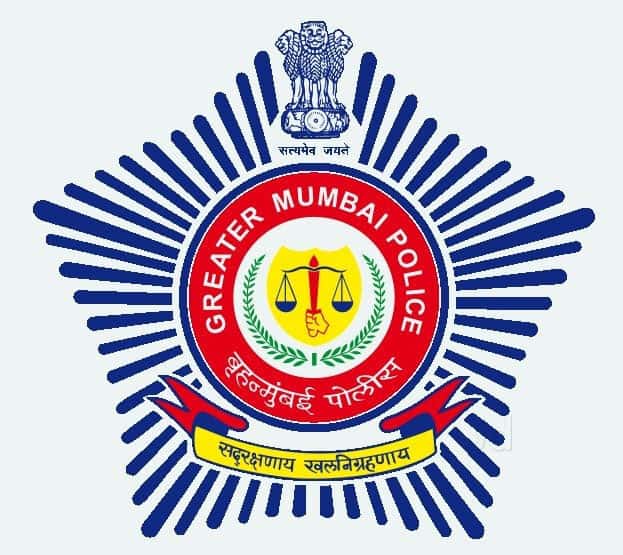 Malad Police Station, Malad West Police in Mumbai Justdial