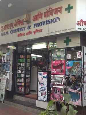 A R M Chemist Provision Grant Road Chemists In Mumbai Justdial