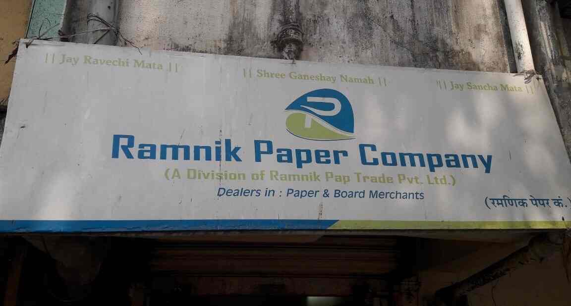 Top 100 Paper Dealers in Mumbai Best Paper Traders Justdial