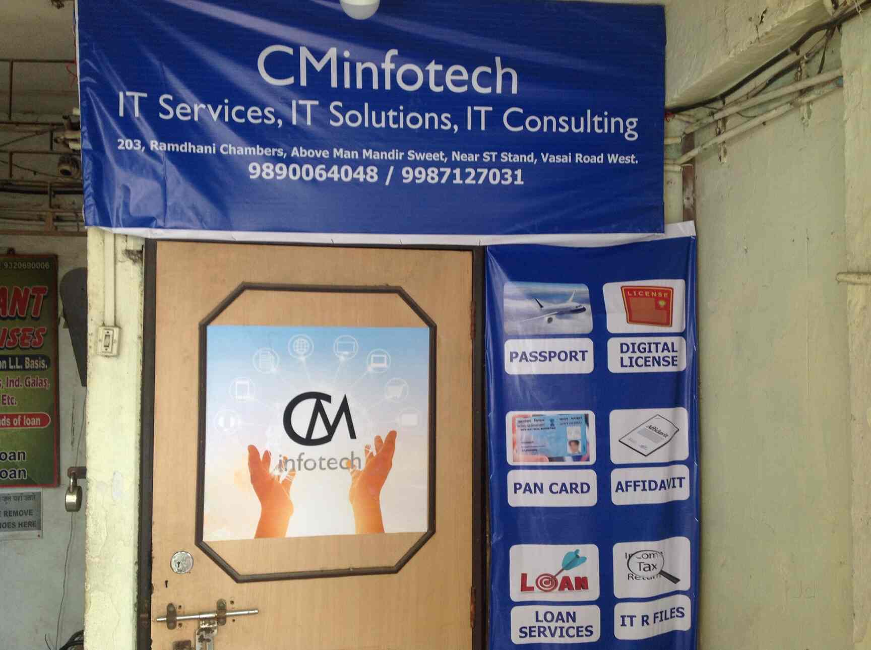 C M Infotech, Vasai West Banks in Palghar, Mumbai Justdial