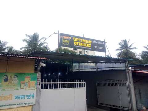 Top Car Denting Services in Chembur East, Mumbai - Justdial