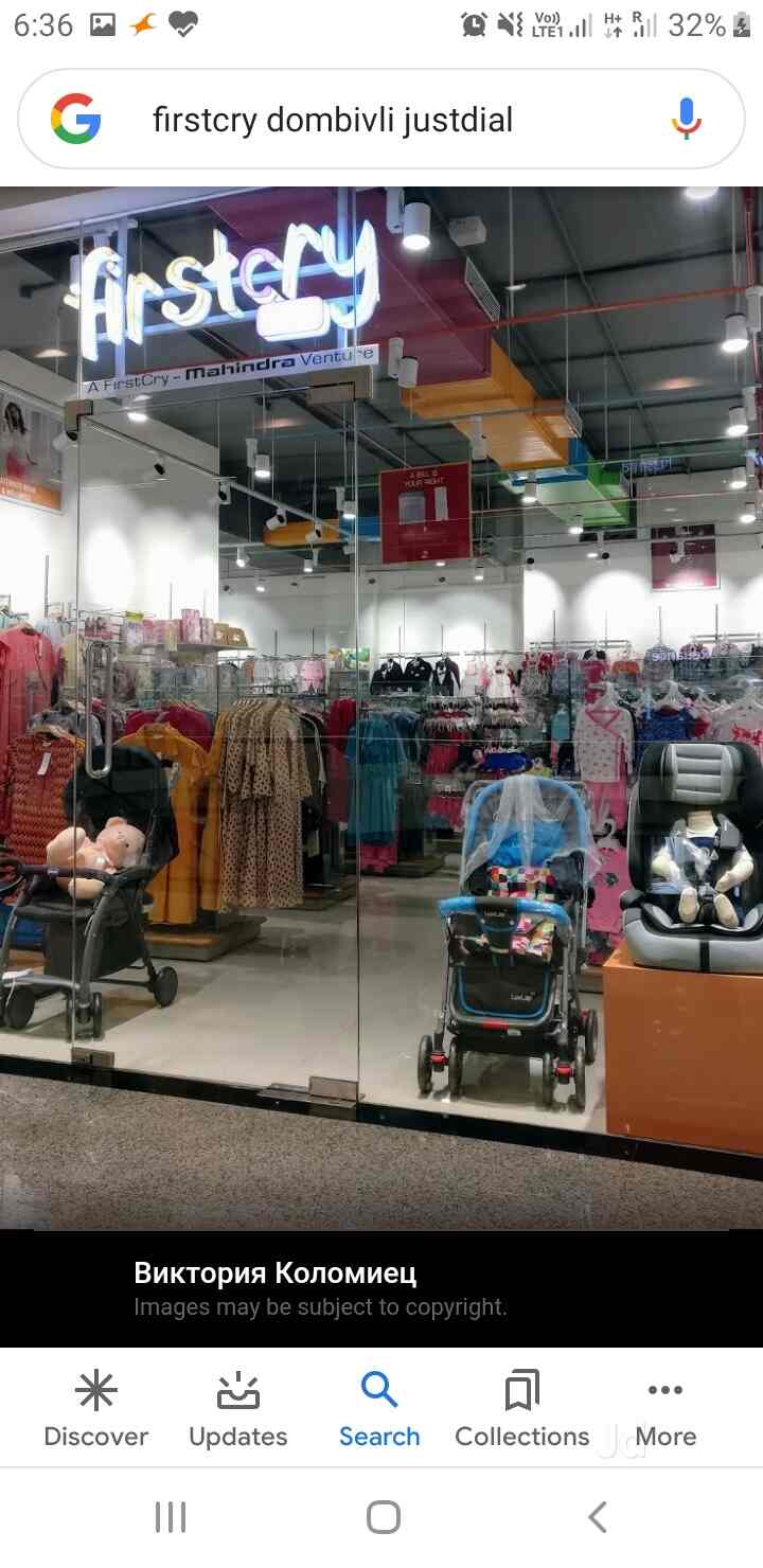 Firstcry Com Store Dombivli East Baby Care Product Dealers In Thane Mumbai Justdial Ưu đãi miễn phí trả hàng trong 7 ngày để đảm bảo bạn hoàn toàn có thể yên tâm khi mua hàng ở shopee mall. firstcry com store dombivli east