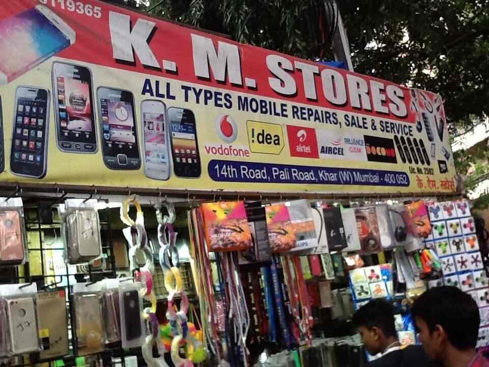 k-m-stores-in-khar-west-mumbai-best-samsung-mobile-phone-repair