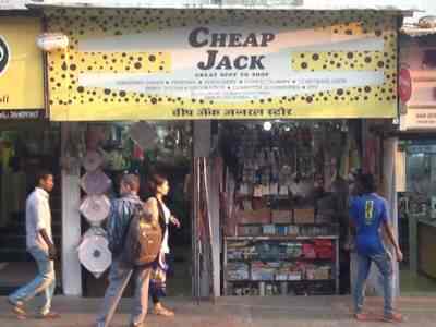 Cheap Jack General Stores Photos Bandra West Mumbai Pictures Images Gallery Justdial Please choose a different date. cheap jack general stores photos