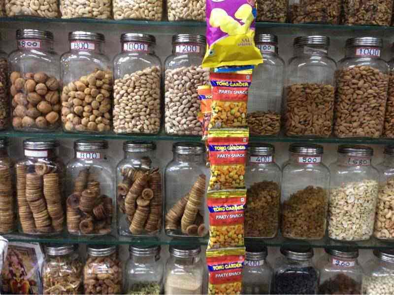 Sai Baba Dry Fruits in Ulhasnagar No 3,Mumbai Best Dry Fruit