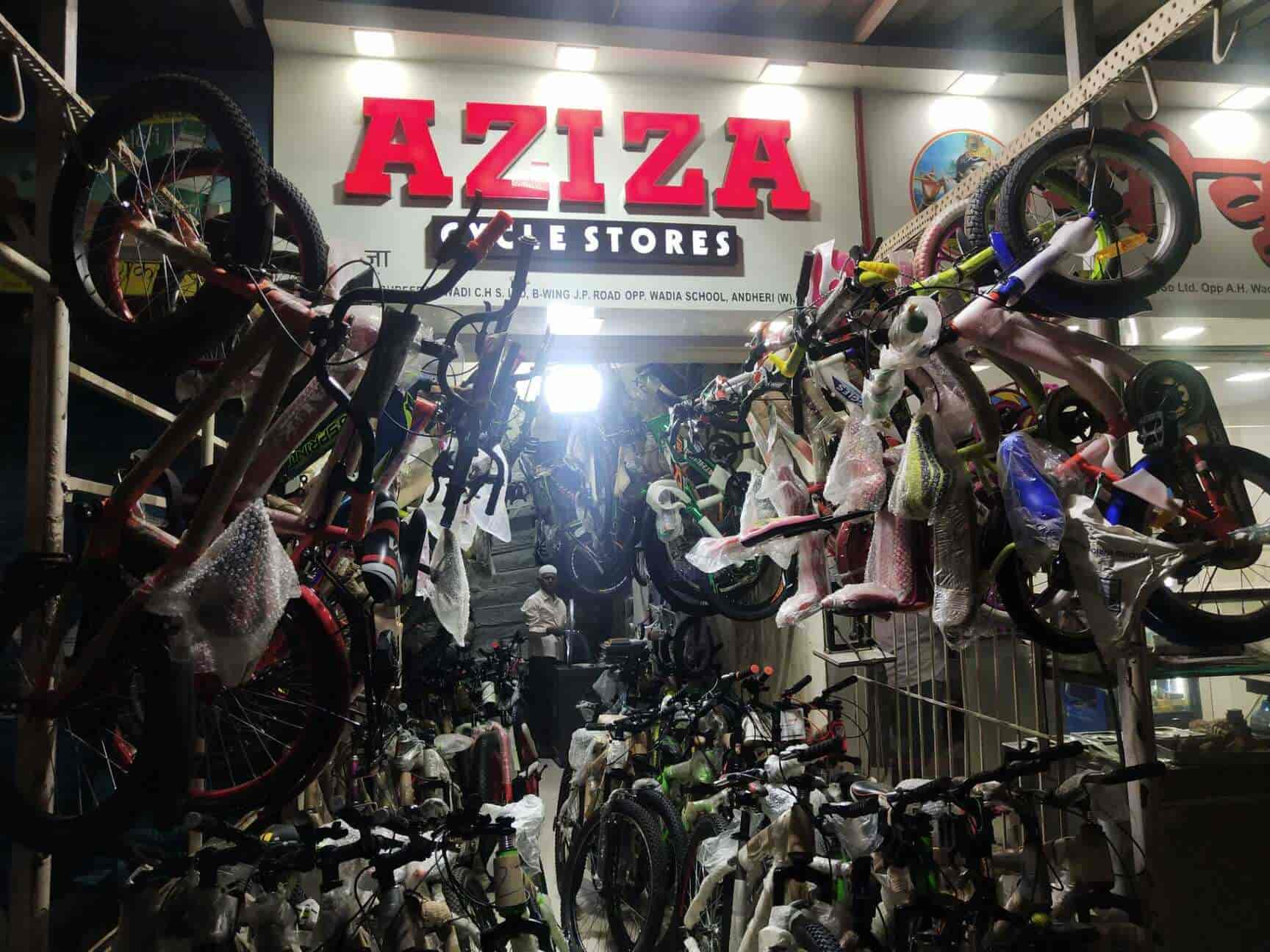 Aziza Cycle Store Andheri 2024 www.alhudapk