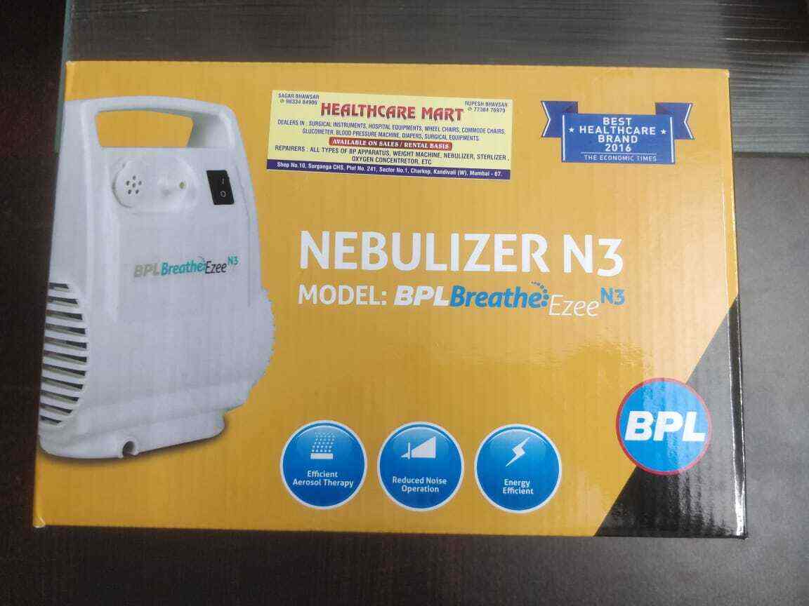 Top Walking Stick Dealers in Sai Baba NagarMalad West Best Walking