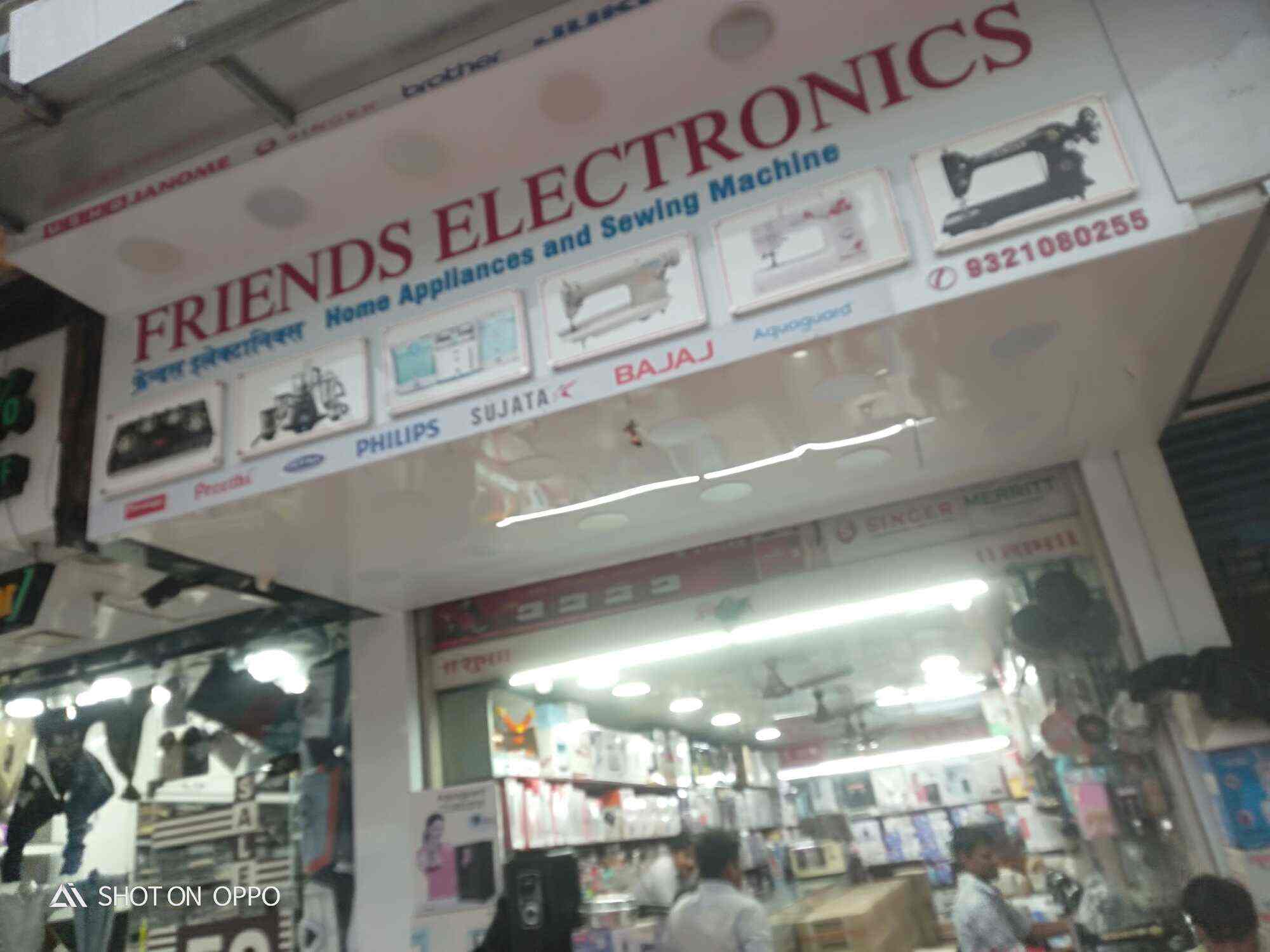 Top Embroidery Sewing Machine Dealers in Mumbai एम्ब्रायडरी सेविंग