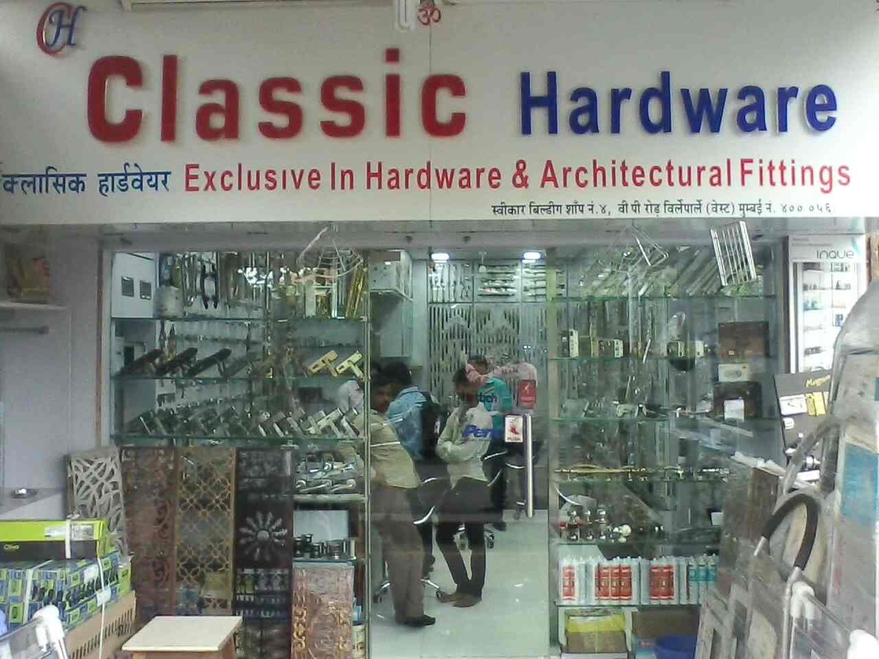 Top Hettich Interior Hardware Dealers in Vile Parle West Best Hettich