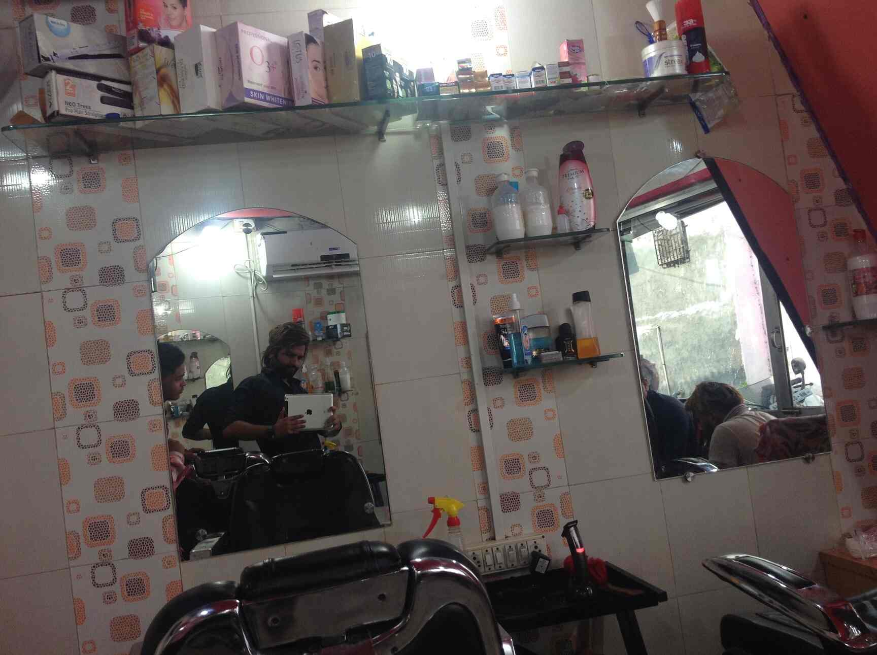 Kadir Salon in Bhandup West,Mumbai Best Salons in Mumbai Justdial