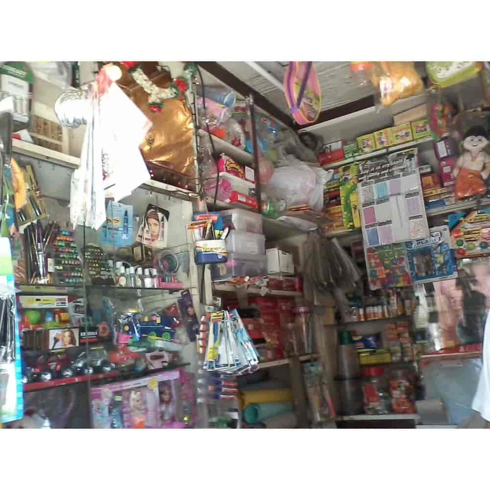 Hasmukh Stores in Jogeshwari East,Mumbai Best Stationery Shops in