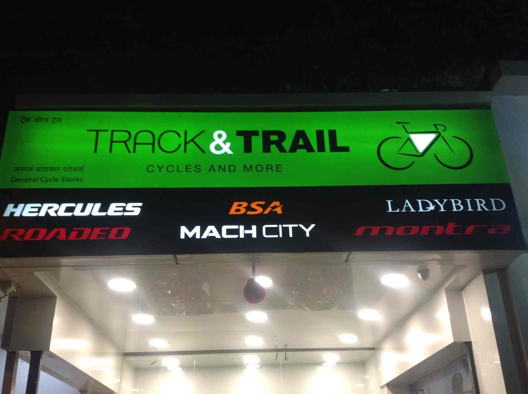 Track & Trail, Kalyan West Bicycle Dealers in Thane, Mumbai Justdial