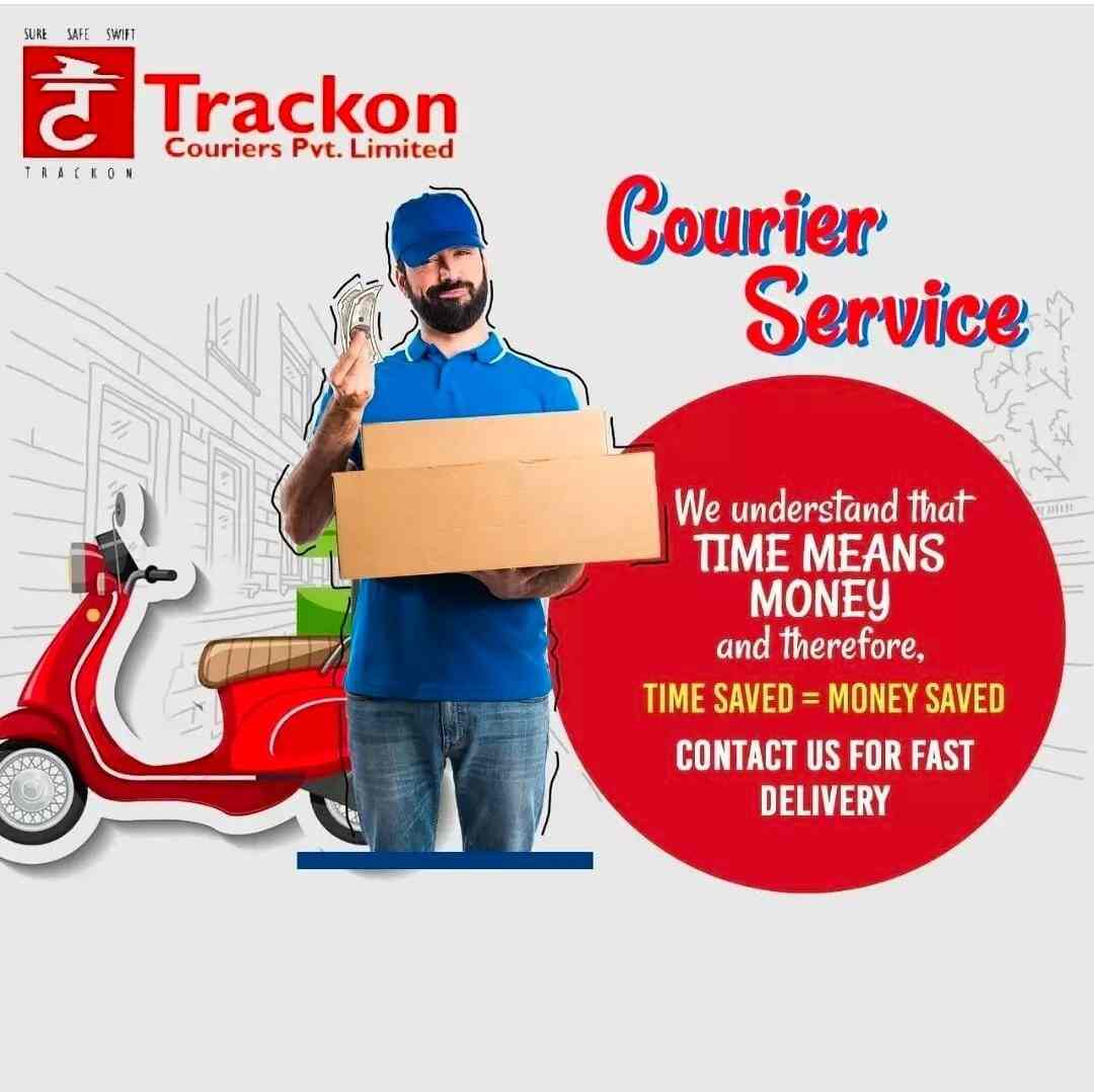 Find list of Trackon Couriers in Mulund East, Mumbai near me Justdial