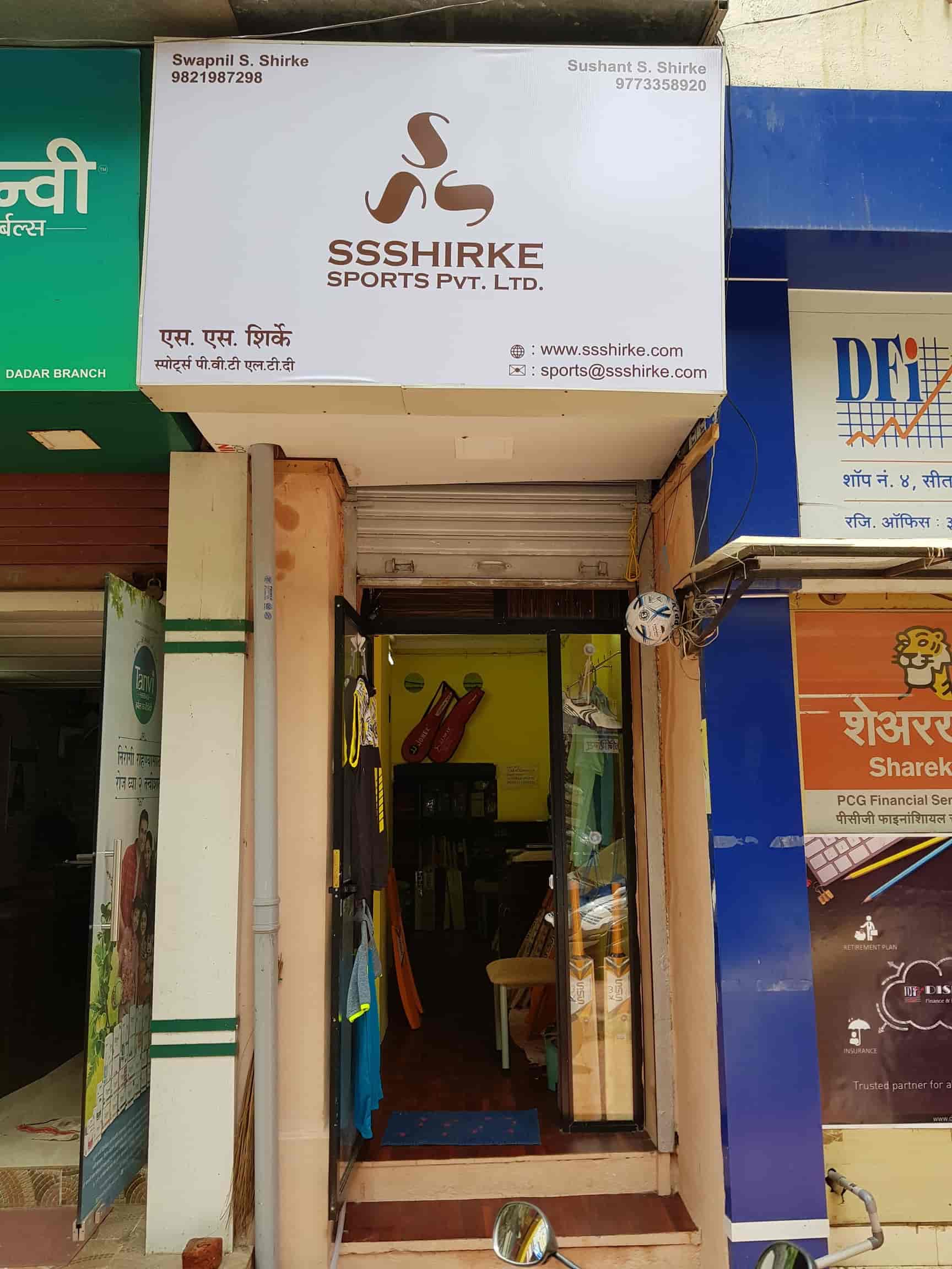 Top Sports Goods Dealers in Bandra Kurla ComplexBandra East Best