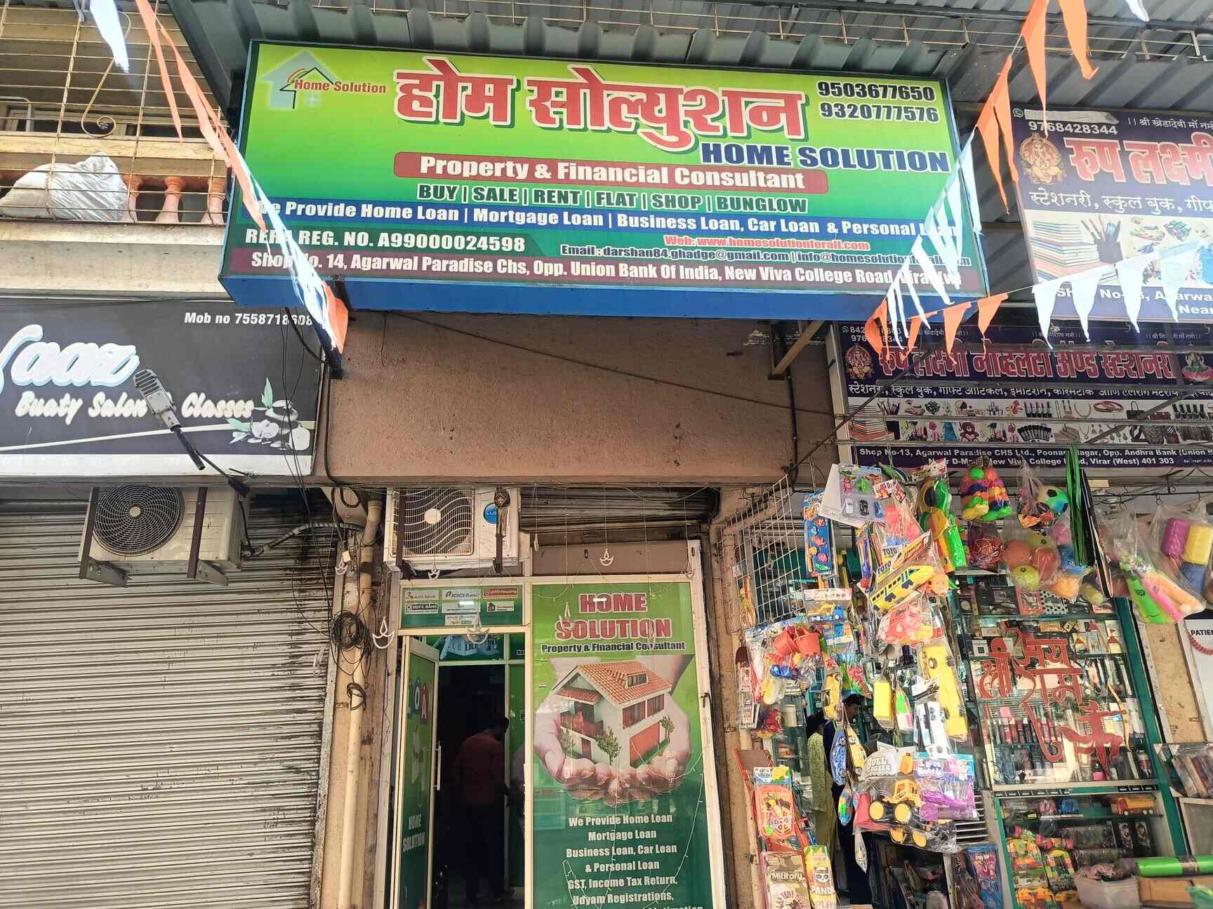 Home Solution in Virar West,Mumbai Best Estate Agents in Mumbai