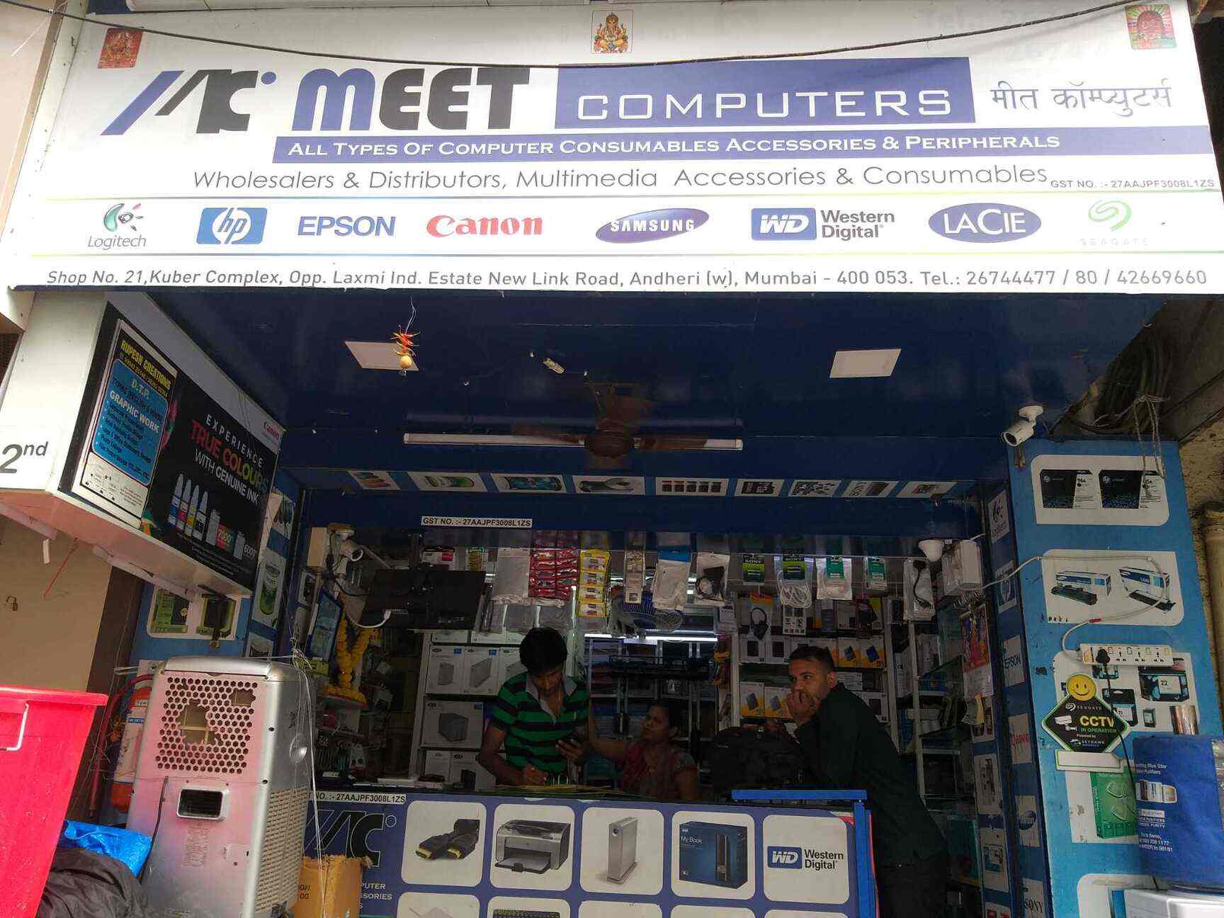 Meet Computers, Andheri West Computer Repair & Services in Mumbai