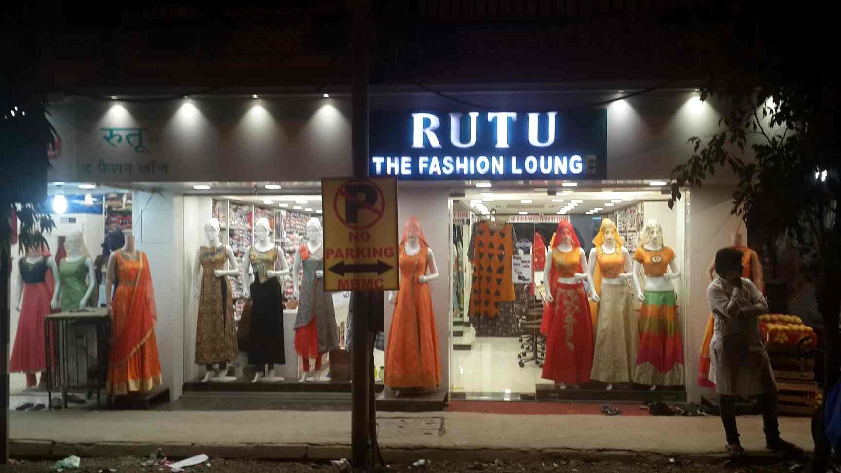Rutu The Fashion Lounge, Bhayandar West Readymade Garment Retailers