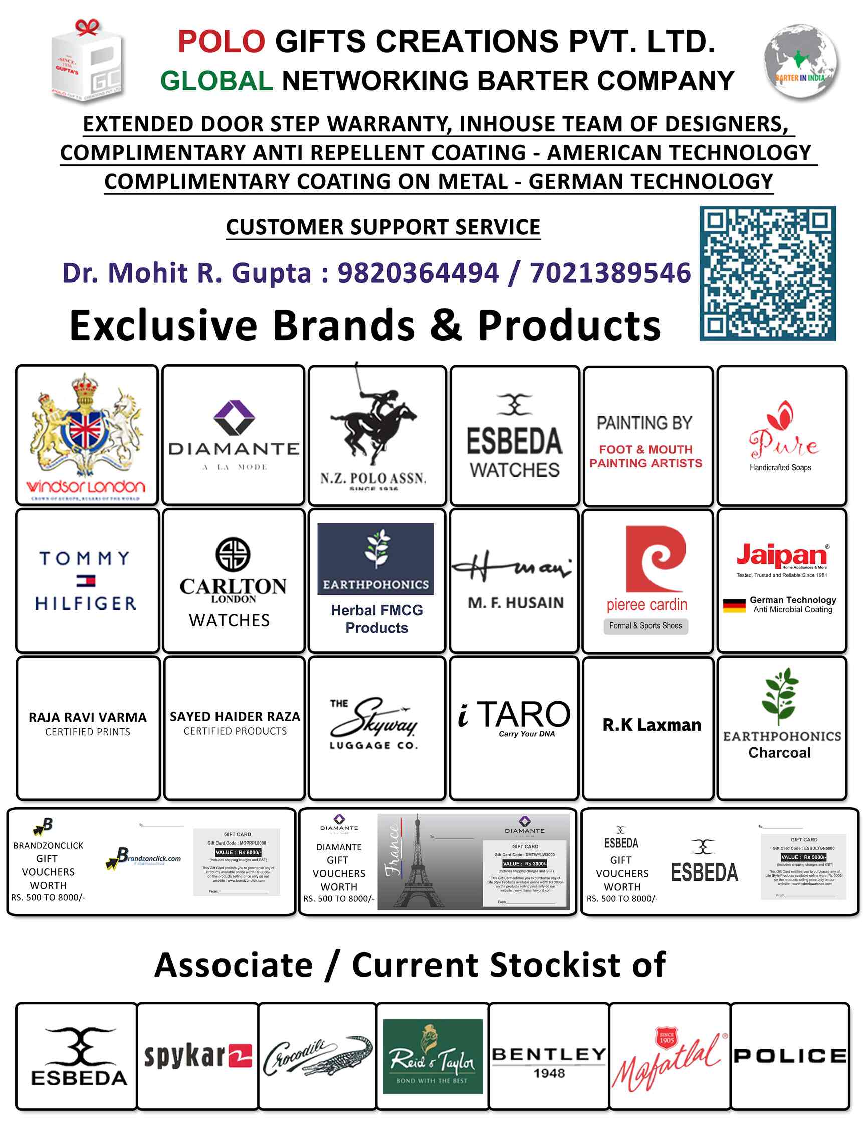 Top Pvr Cinemas Advertising Agencies For Cinema Halls in Rajkot