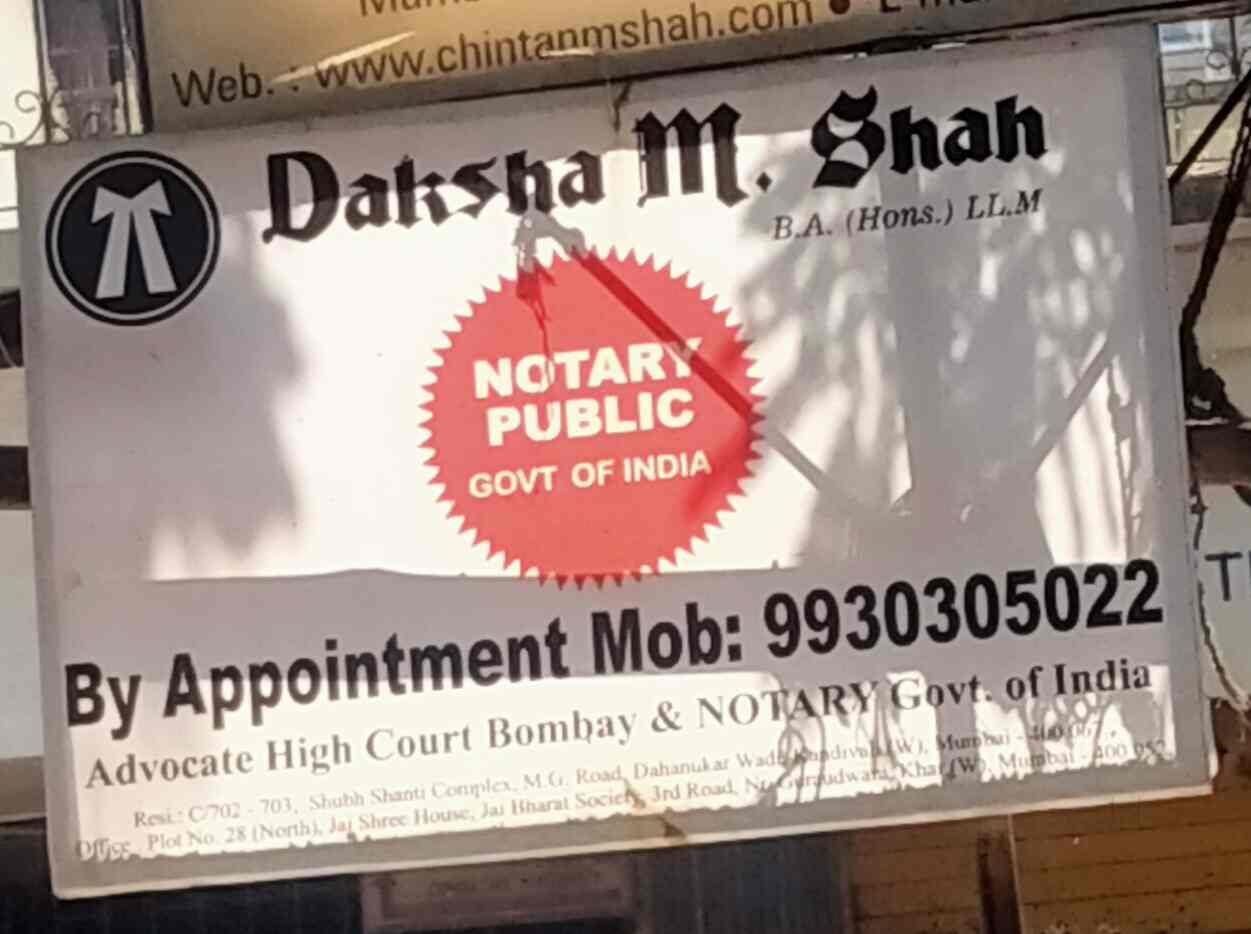 Top Public Notary Services in Kandivali West, Mumbai near me Justdial