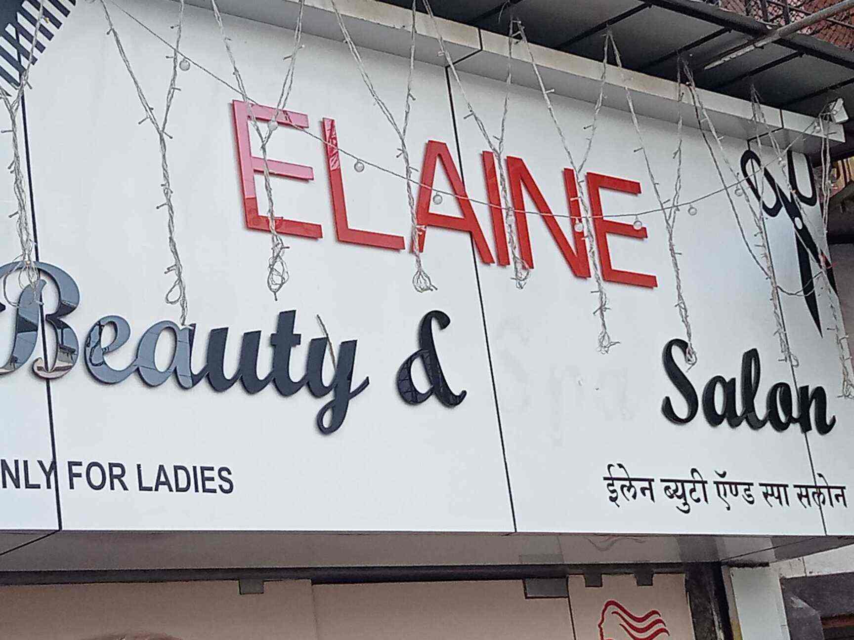 Jeremy Hogan Buzz Elaine Beauty Parlour Mira Road