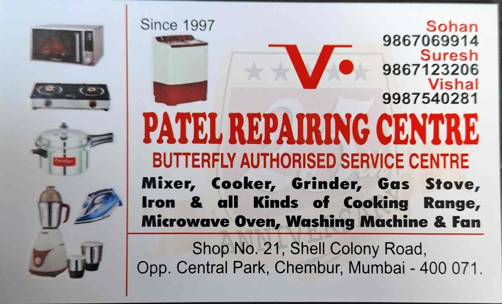 Top Orpat Home Appliance Repair & Services in Thane West Best Orpat