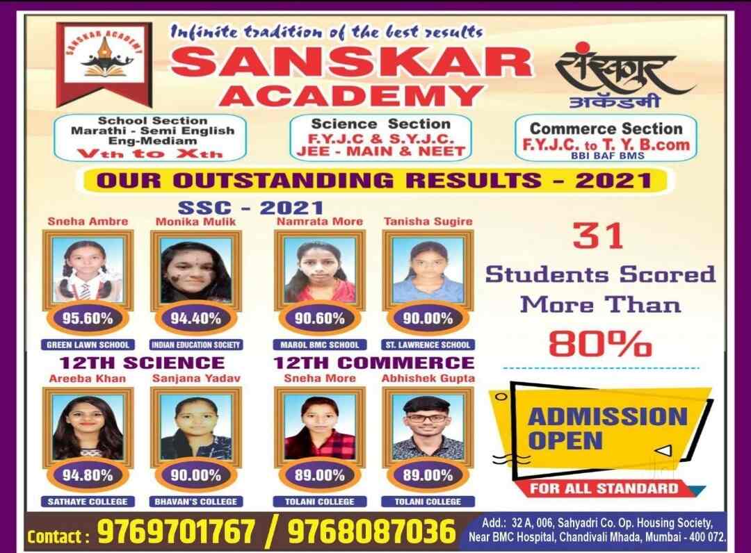 Top 20 Coaching Classes for Commerce in DawoolwadiAndheri East Best