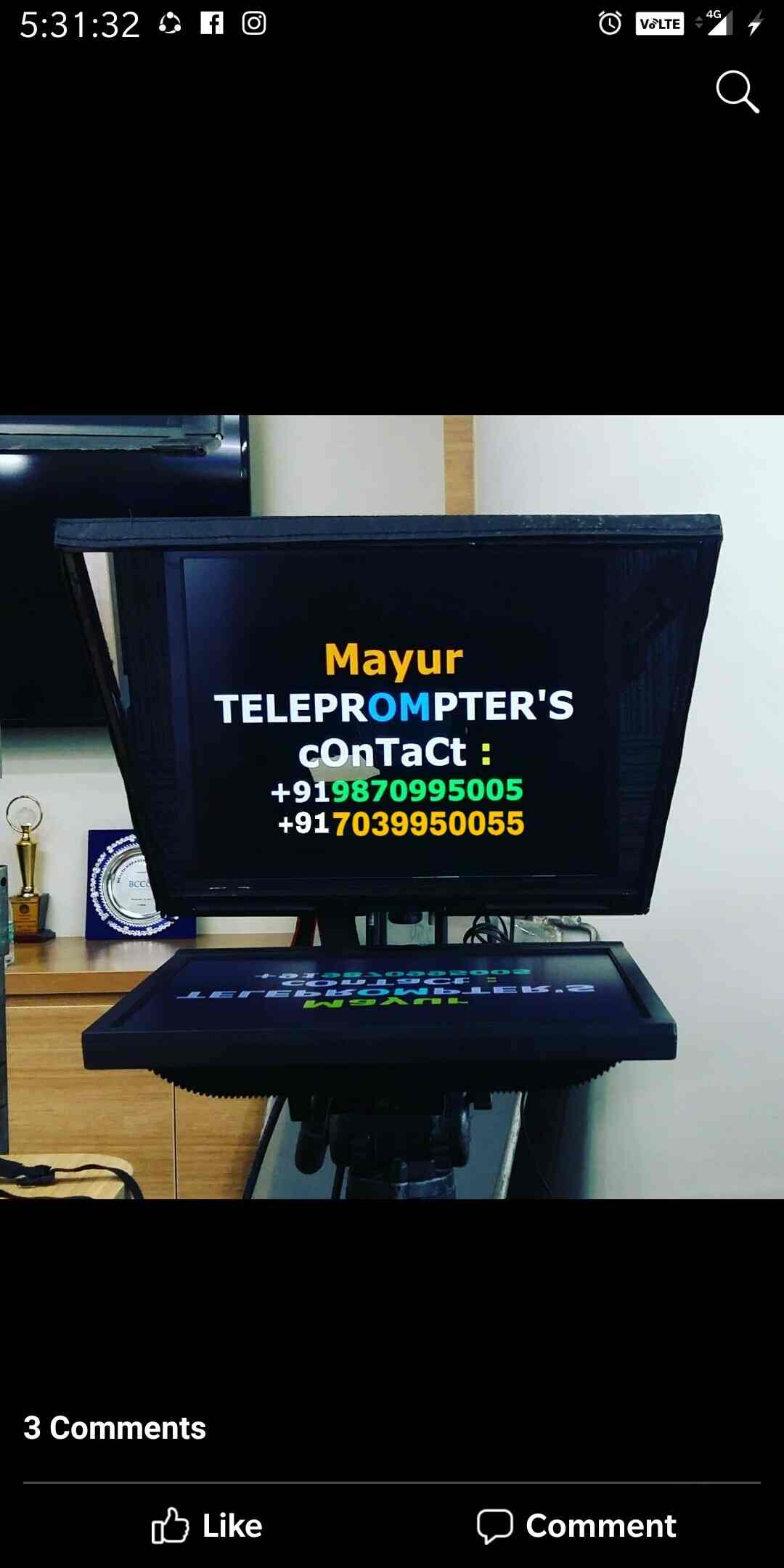 Top Teleprompter Dealers in Tajane Wasti, Pune टैलिप्राम्प्टर डीलर्स