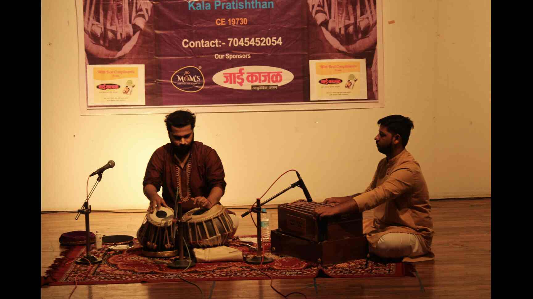 Top Music Classes For Saxophone in Malad West Best Saxophone Classes