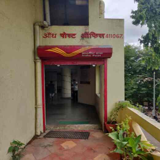 Top Post Office Services in Pimple Saudagar Best Post Office Scheme