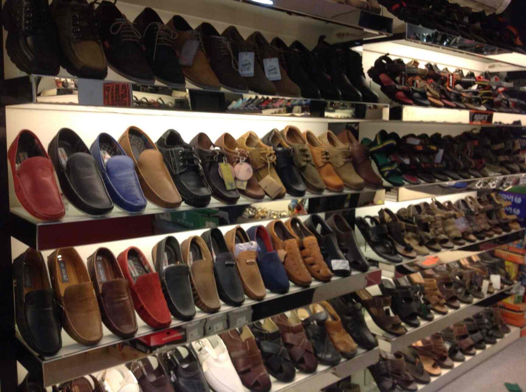 Style King Footwear in Virar West,Mumbai Best Shoe Wholesalers in Mumbai Justdial