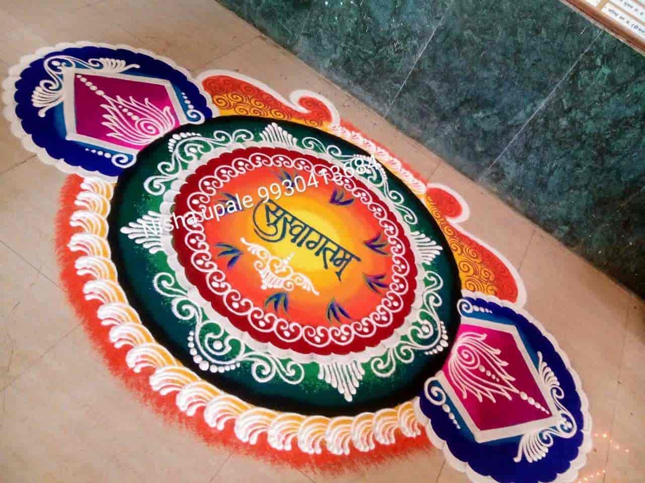 Sanskar Bharti Rangoli Artist Photos Kandivali West Chennai Pictures Images Gallery Justdial