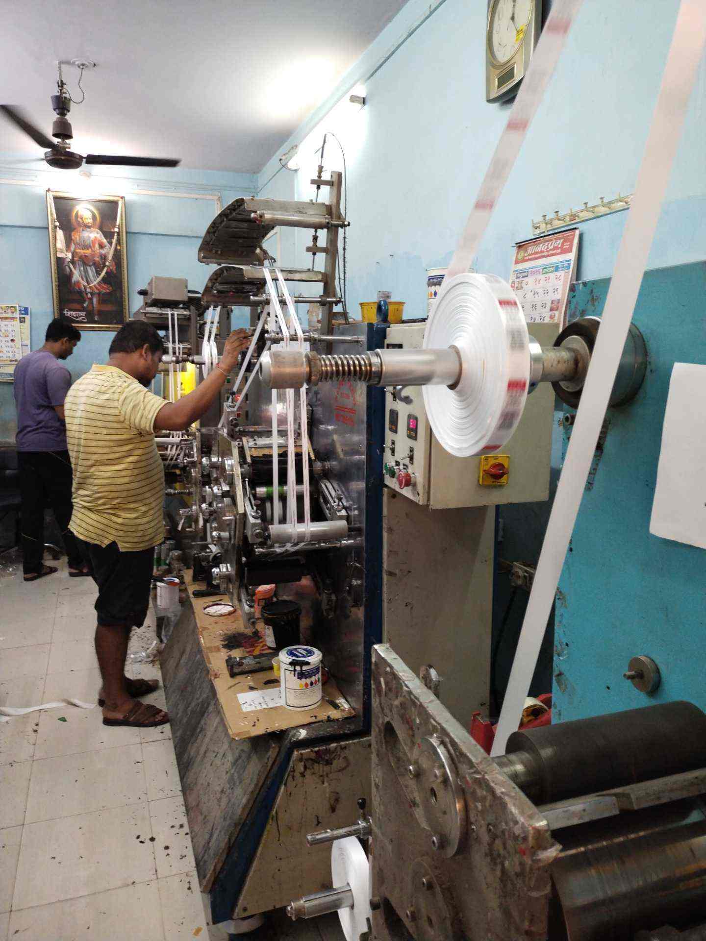 Top Barcode Label Producers in Chinchwali Bhiwandi, Mumbai बरकड़े