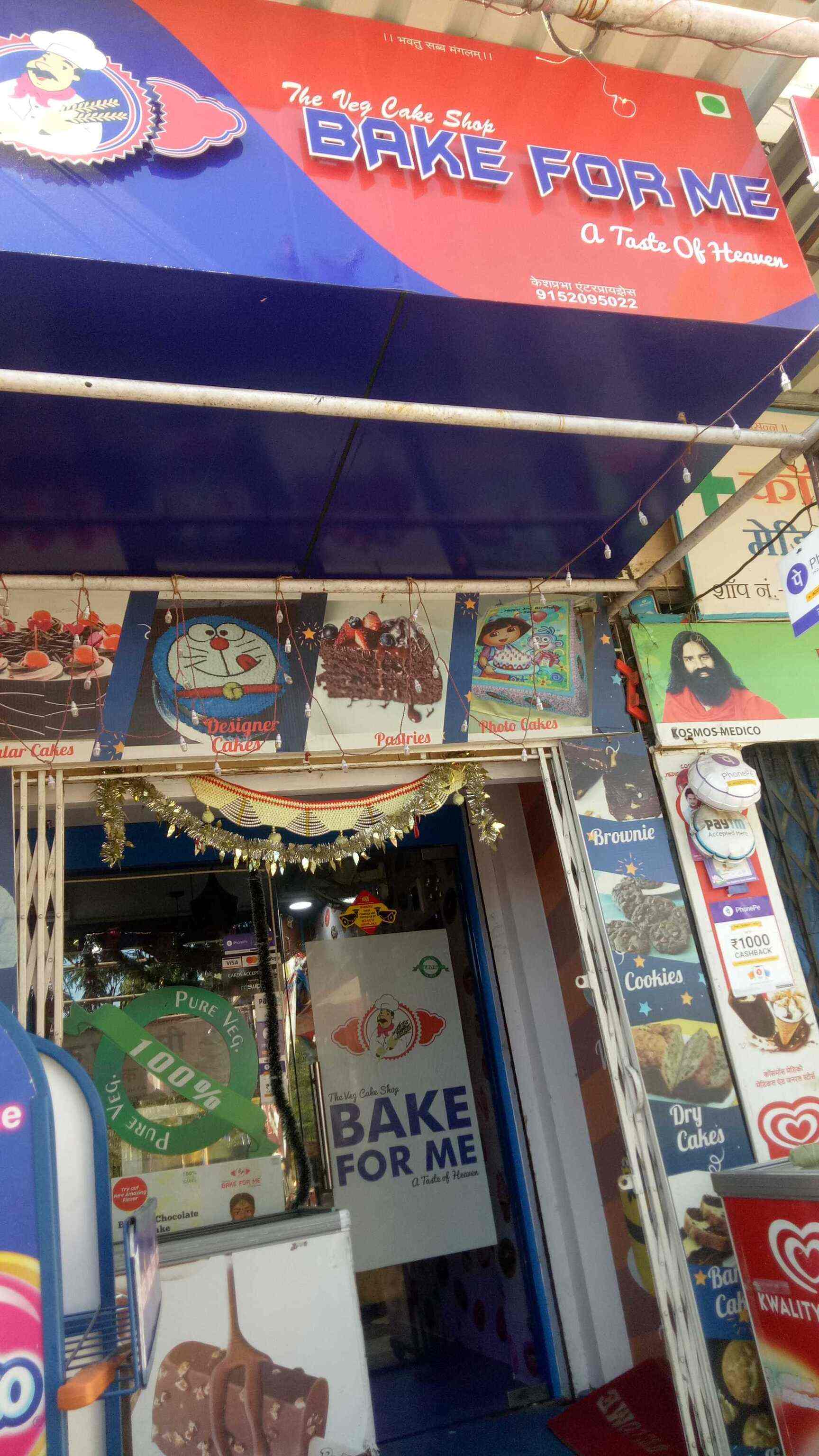 Bake Delicious in Borivali West,Mumbai Order Food Online Best Bakeries in Mumbai Justdial