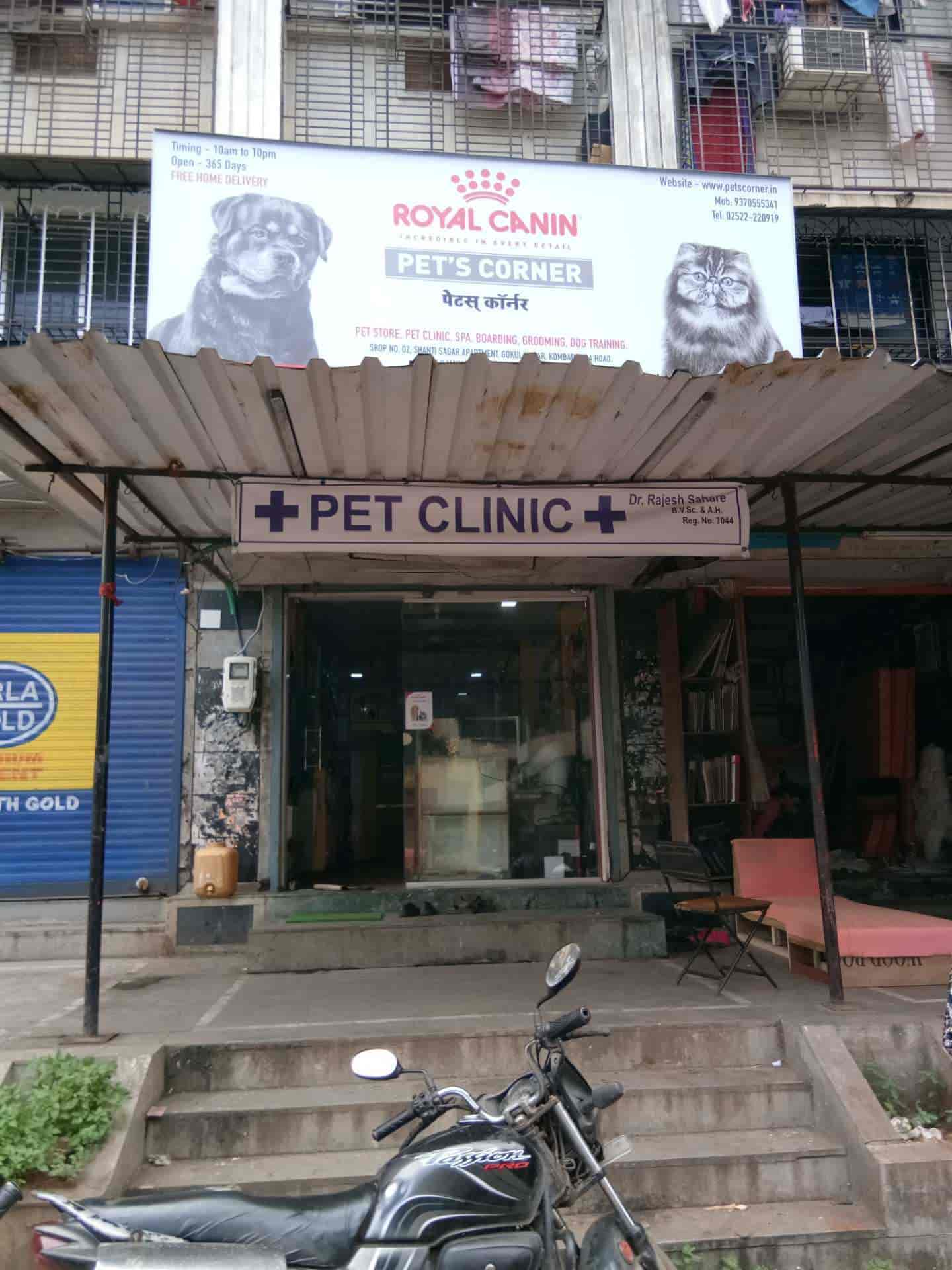 Pets Corner, Bhiwandi Pet Shops in Thane, Mumbai Justdial