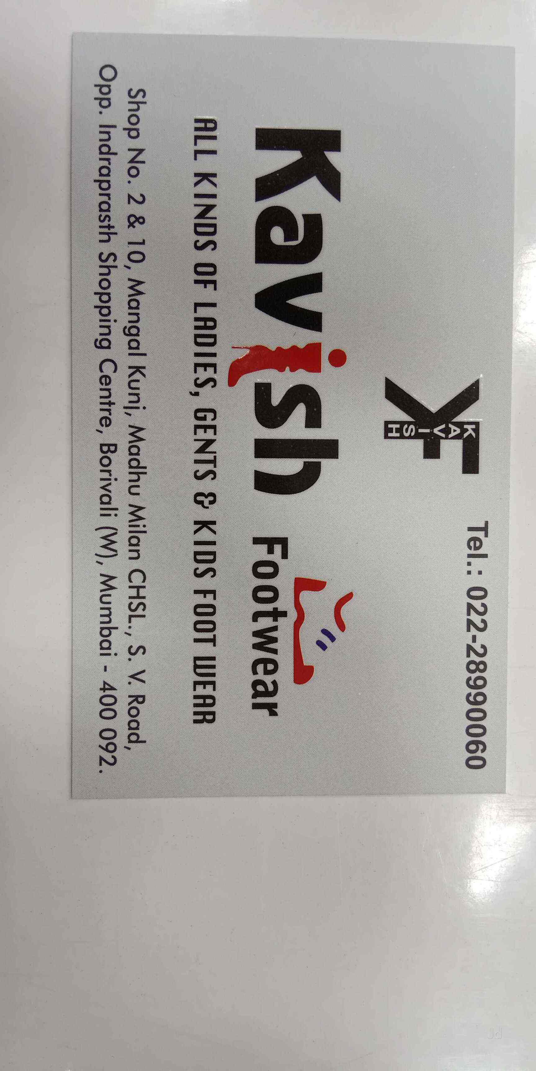 Kavish Footwear in Borivali West,Mumbai Best Men Shoe Dealers in